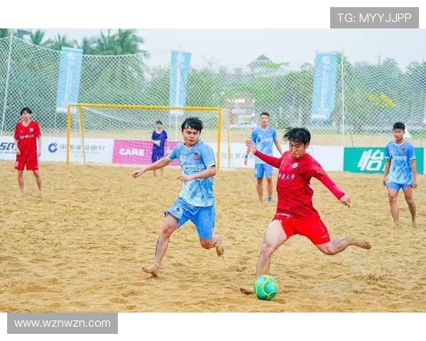 沙滩足球引领全民健身热潮打造阳光活力体育新风尚发展竞技与休闲融合新路径